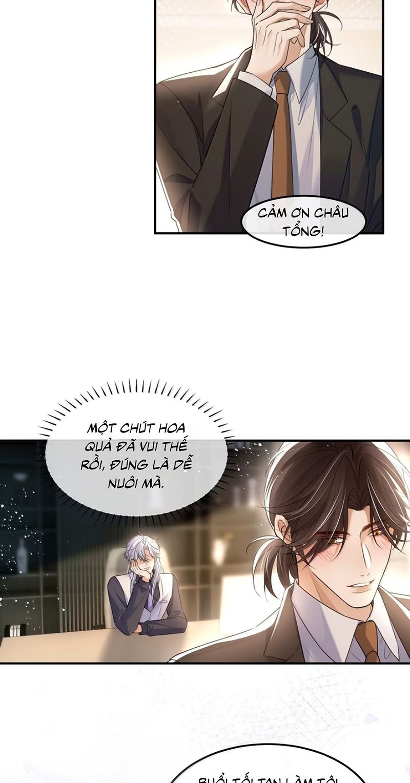 Tiêu Rồi, Sau Khi Bị Đánh Dấu Sinh Trứng Rắn Rồi Chapter 32 - Trang 20