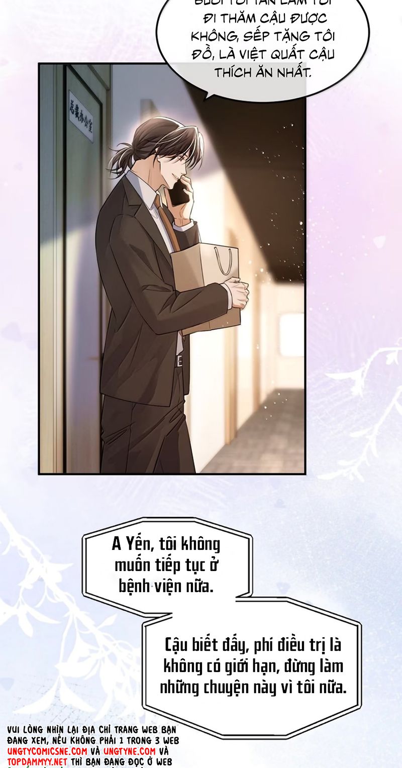 Tiêu Rồi, Sau Khi Bị Đánh Dấu Sinh Trứng Rắn Rồi Chapter 32 - Trang 21