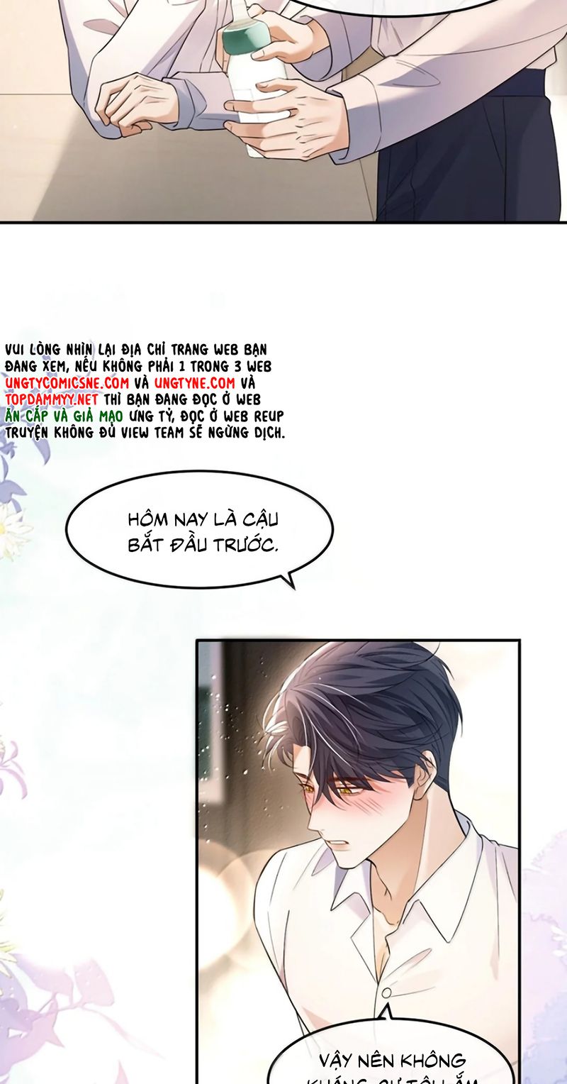 Tiêu Rồi, Sau Khi Bị Đánh Dấu Sinh Trứng Rắn Rồi Chapter 32 - Trang 25