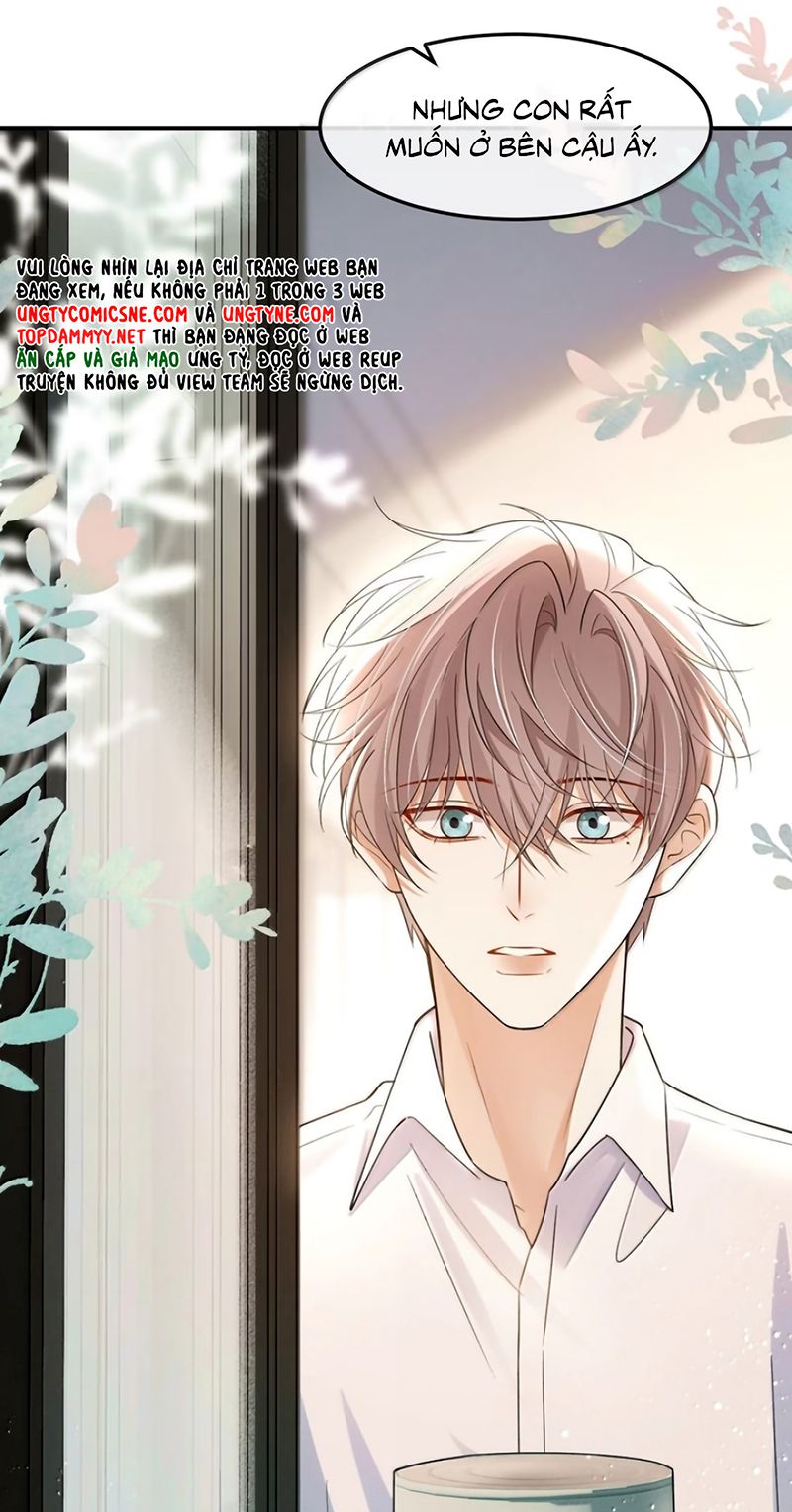 Tiêu Rồi, Sau Khi Bị Đánh Dấu Sinh Trứng Rắn Rồi Chapter 32 - Trang 32