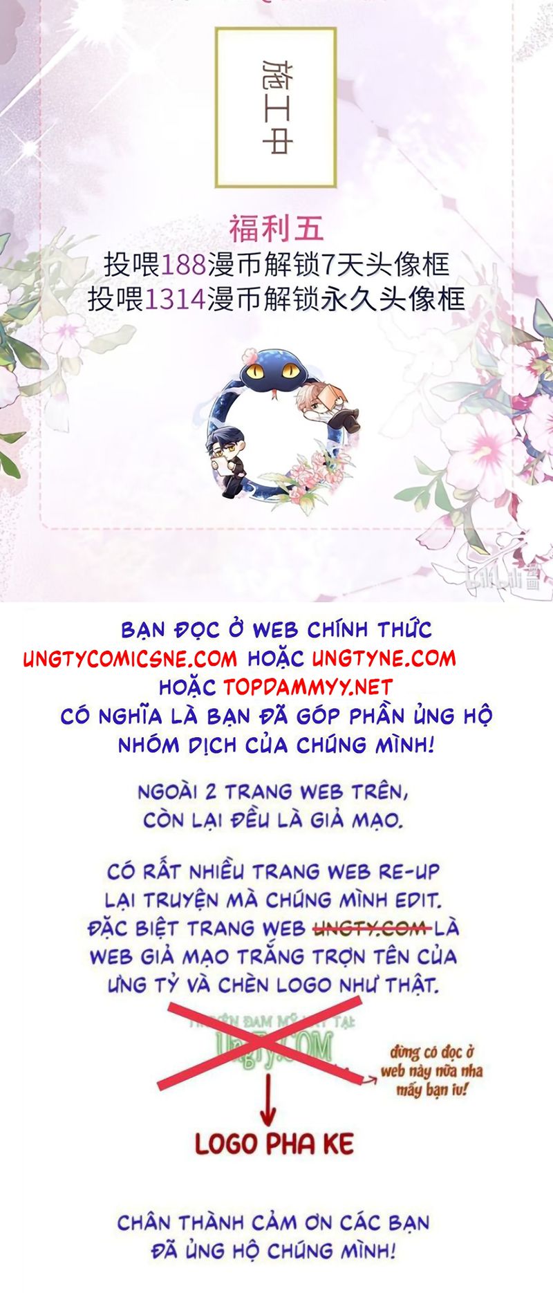 Tiêu Rồi, Sau Khi Bị Đánh Dấu Sinh Trứng Rắn Rồi Chapter 32 - Trang 36