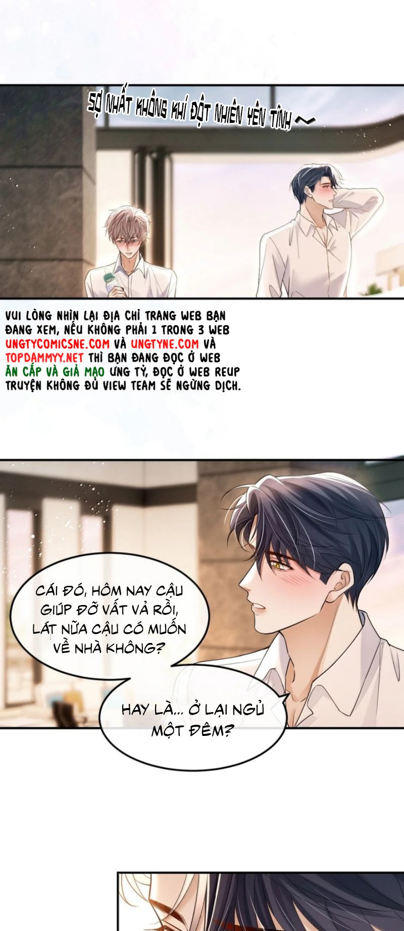 Tiêu Rồi, Sau Khi Bị Đánh Dấu Sinh Trứng Rắn Rồi Chapter 33 - Trang 6