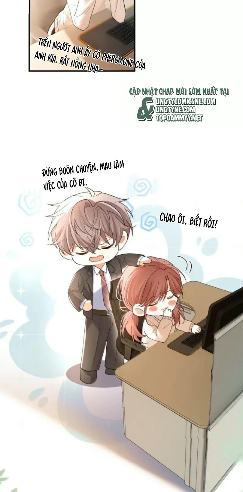 Tiêu Rồi, Sau Khi Bị Đánh Dấu Sinh Trứng Rắn Rồi Chapter 34 - Trang 27