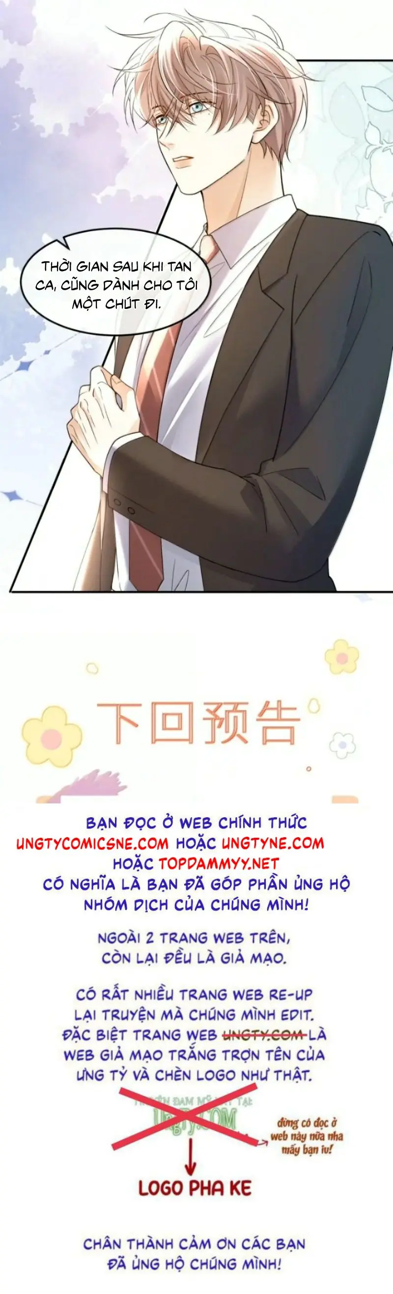 Tiêu Rồi, Sau Khi Bị Đánh Dấu Sinh Trứng Rắn Rồi Chapter 34 - Trang 34