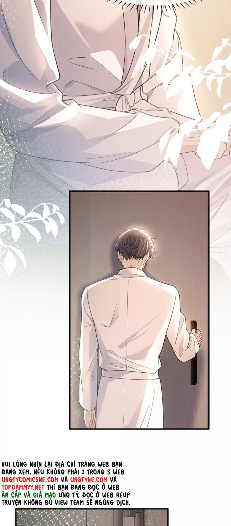 Tiêu Rồi, Sau Khi Bị Đánh Dấu Sinh Trứng Rắn Rồi Chapter 36 - Trang 15