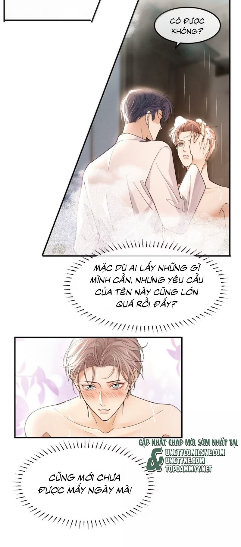 Tiêu Rồi, Sau Khi Bị Đánh Dấu Sinh Trứng Rắn Rồi Chapter 36 - Trang 17