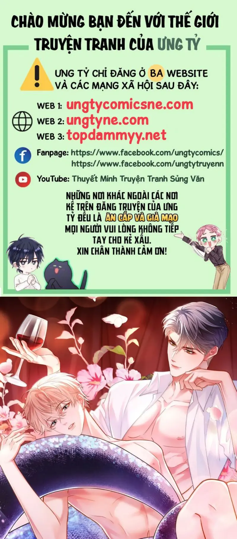Tiêu Rồi, Sau Khi Bị Đánh Dấu Sinh Trứng Rắn Rồi Chapter 36 - Trang 2