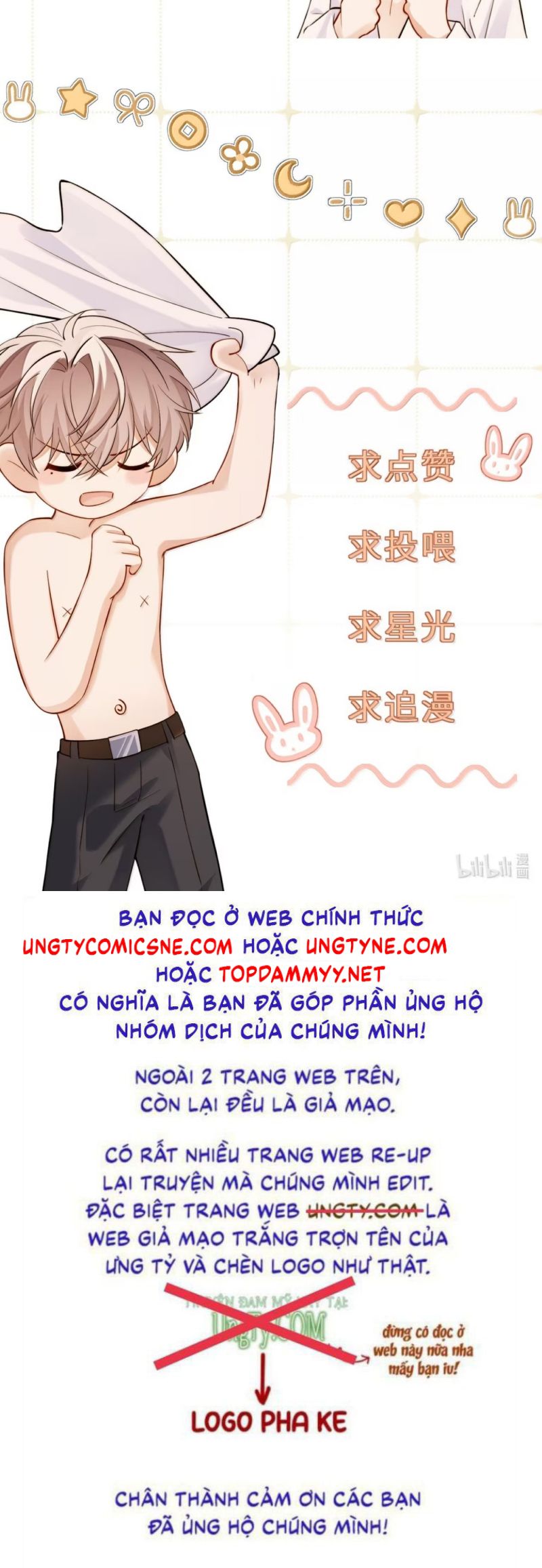Tiêu Rồi, Sau Khi Bị Đánh Dấu Sinh Trứng Rắn Rồi Chapter 36 - Trang 28