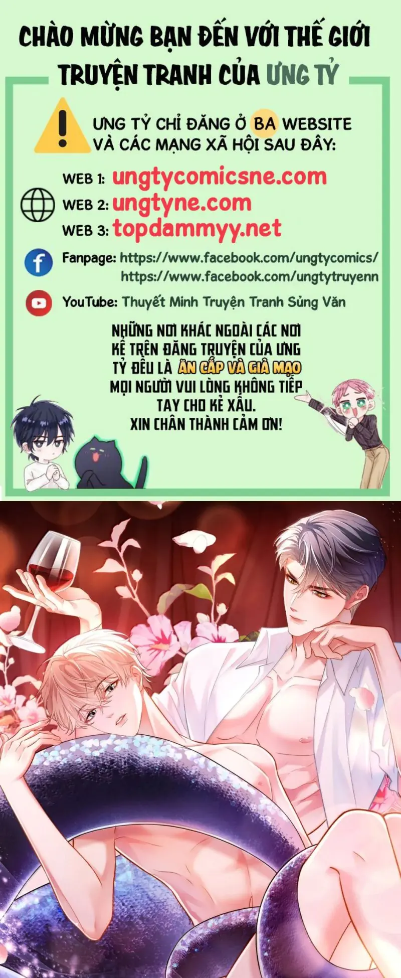Tiêu Rồi, Sau Khi Bị Đánh Dấu Sinh Trứng Rắn Rồi Chapter 37 - Trang 2