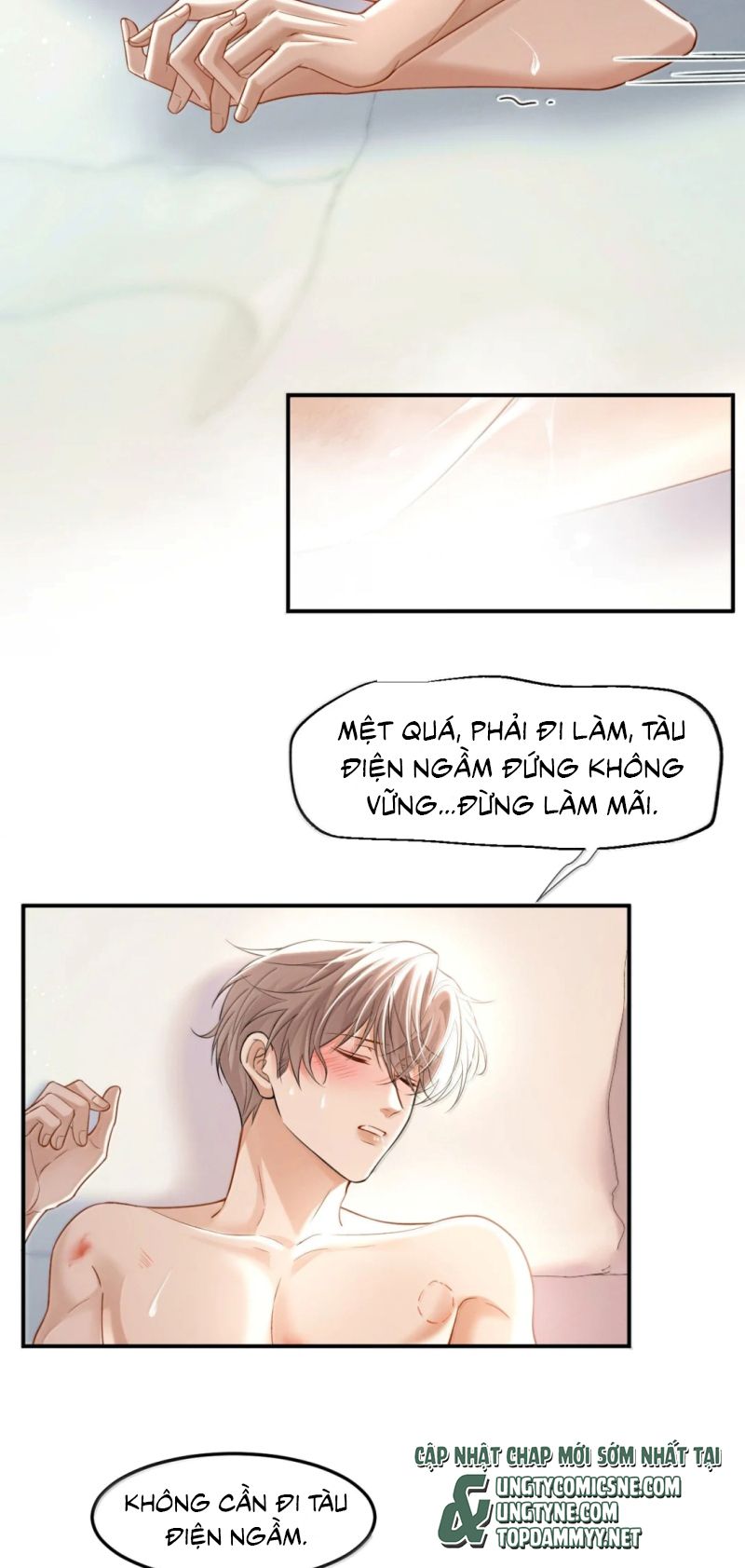 Tiêu Rồi, Sau Khi Bị Đánh Dấu Sinh Trứng Rắn Rồi Chapter 37 - Trang 20