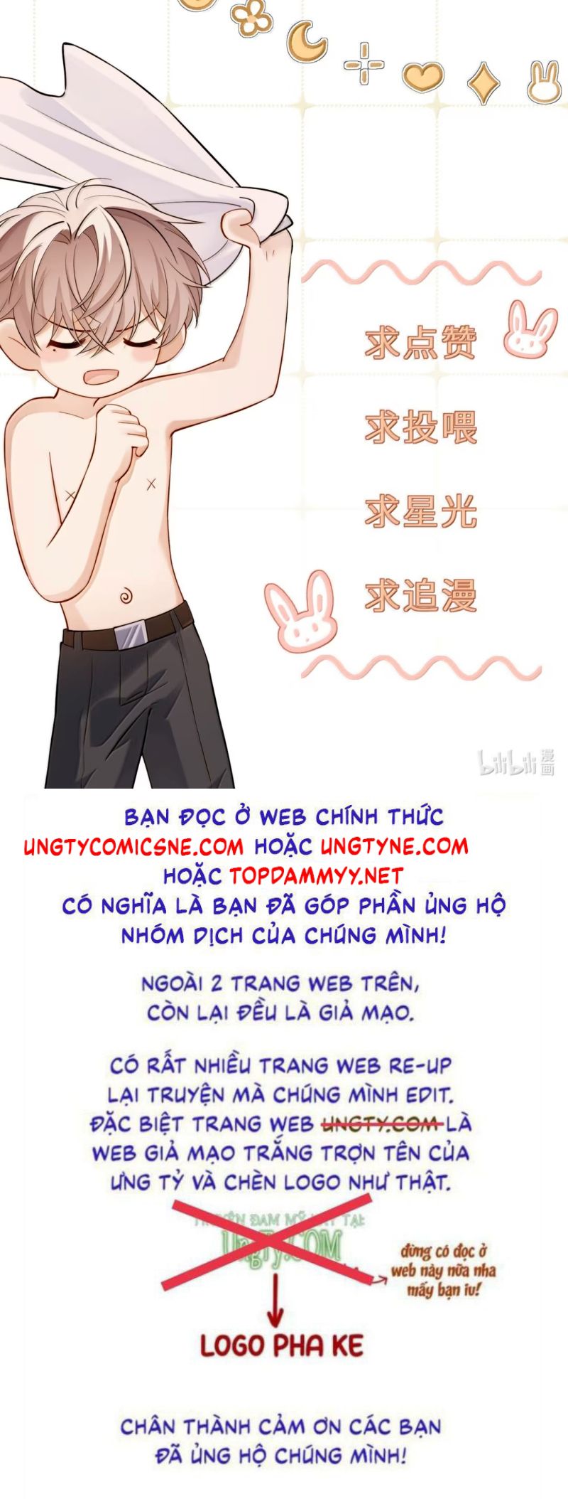 Tiêu Rồi, Sau Khi Bị Đánh Dấu Sinh Trứng Rắn Rồi Chapter 37 - Trang 23