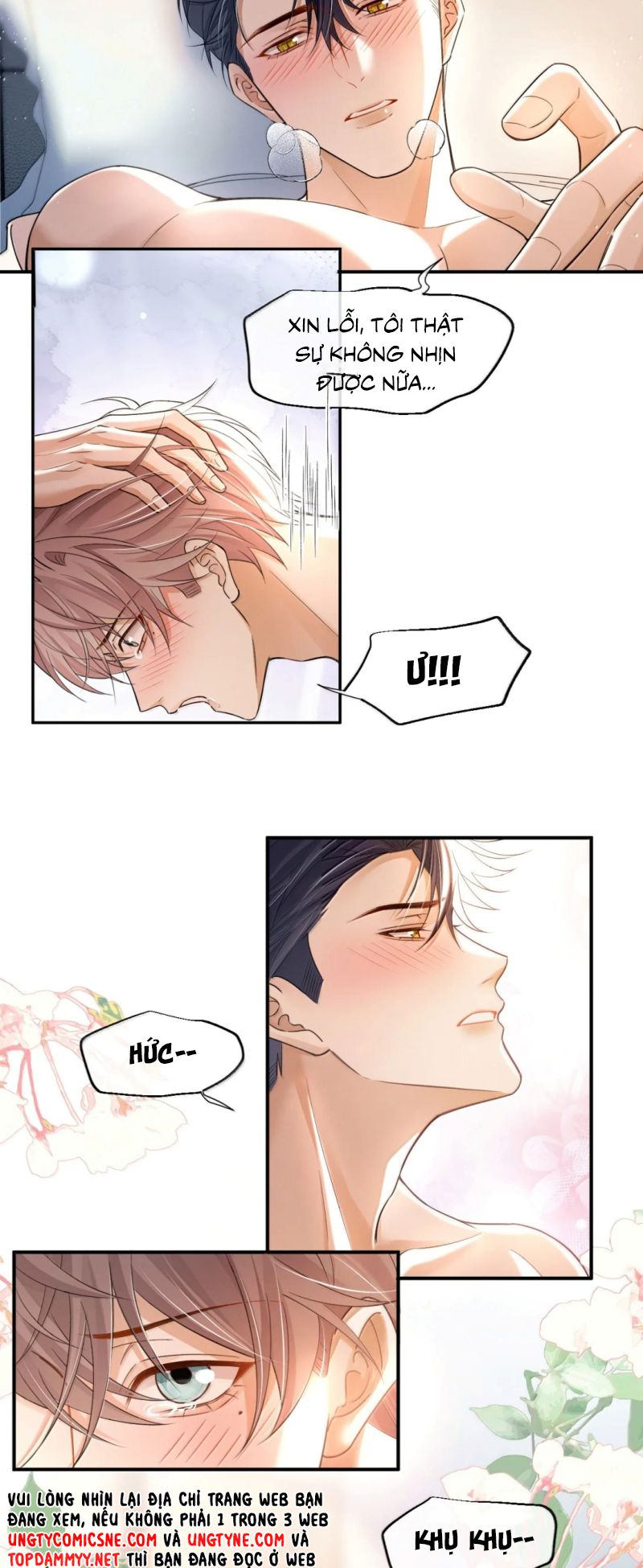 Tiêu Rồi, Sau Khi Bị Đánh Dấu Sinh Trứng Rắn Rồi Chapter 37 - Trang 5