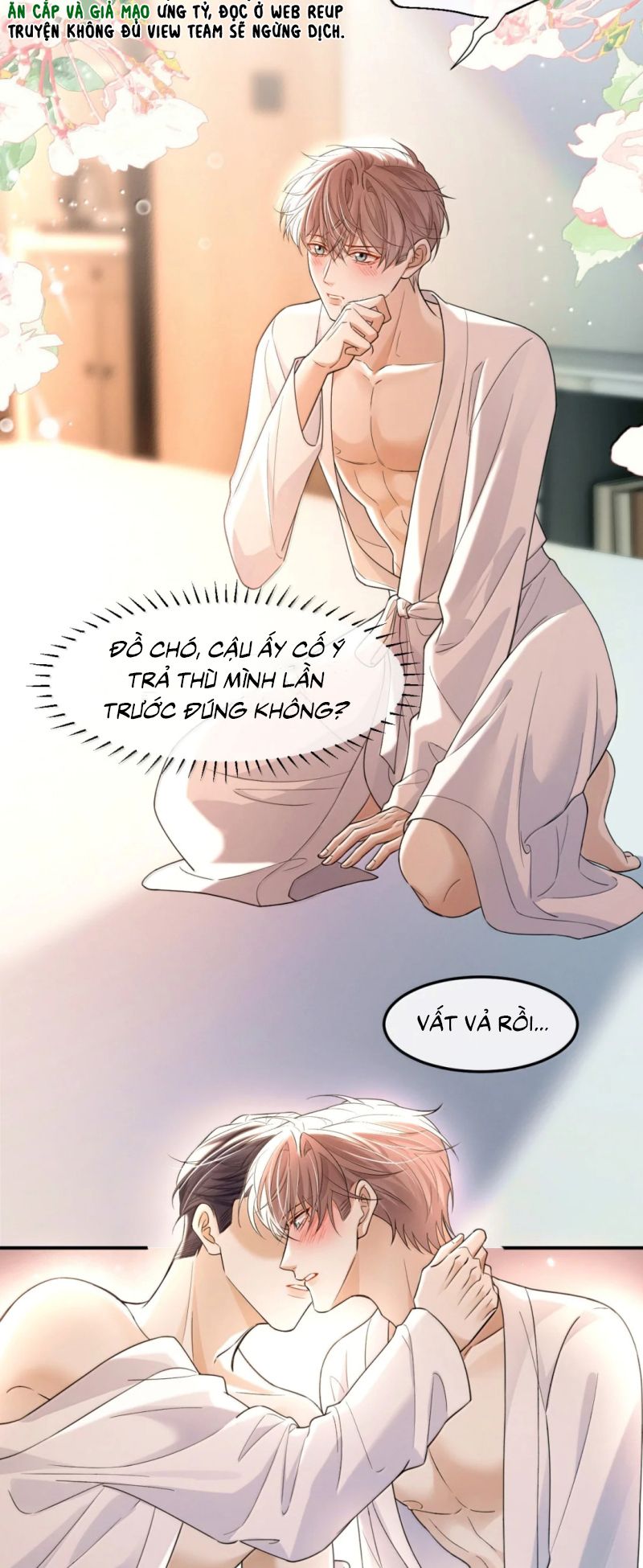 Tiêu Rồi, Sau Khi Bị Đánh Dấu Sinh Trứng Rắn Rồi Chapter 37 - Trang 6