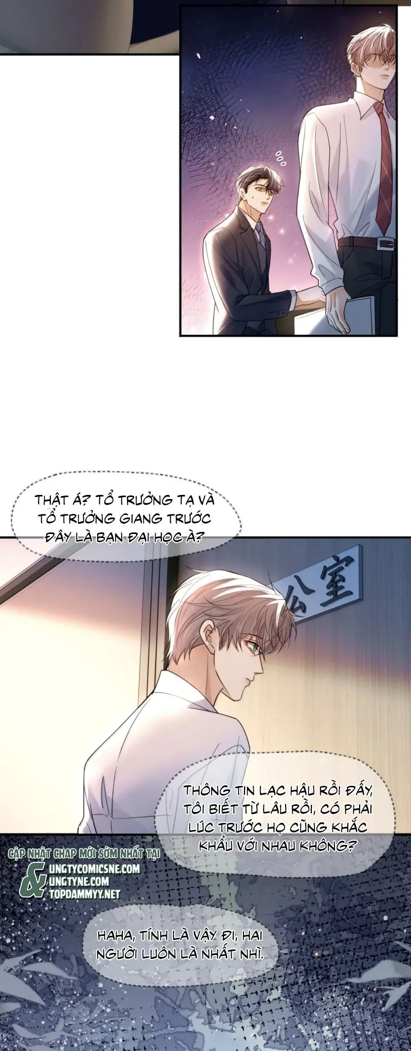 Tiêu Rồi, Sau Khi Bị Đánh Dấu Sinh Trứng Rắn Rồi Chapter 38 - Trang 15