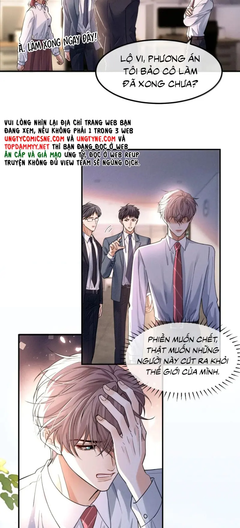 Tiêu Rồi, Sau Khi Bị Đánh Dấu Sinh Trứng Rắn Rồi Chapter 38 - Trang 17