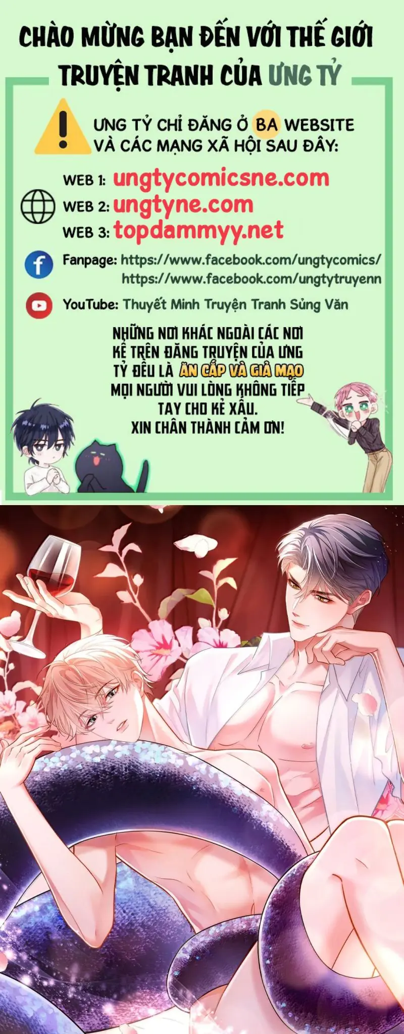 Tiêu Rồi, Sau Khi Bị Đánh Dấu Sinh Trứng Rắn Rồi Chapter 38 - Trang 2