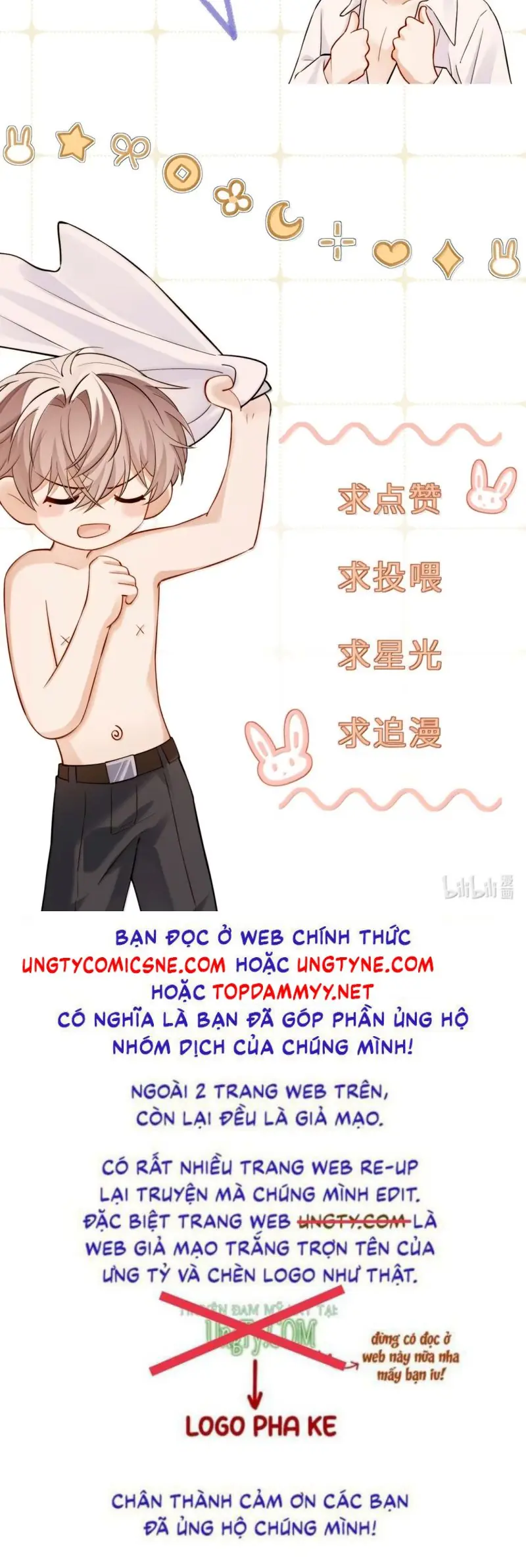 Tiêu Rồi, Sau Khi Bị Đánh Dấu Sinh Trứng Rắn Rồi Chapter 38 - Trang 26