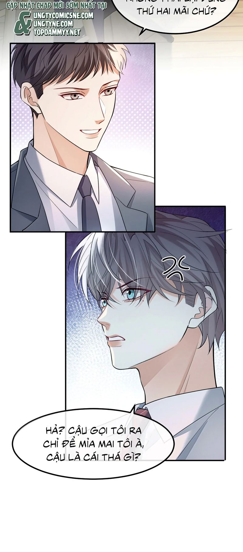 Tiêu Rồi, Sau Khi Bị Đánh Dấu Sinh Trứng Rắn Rồi Chapter 39 - Trang 14