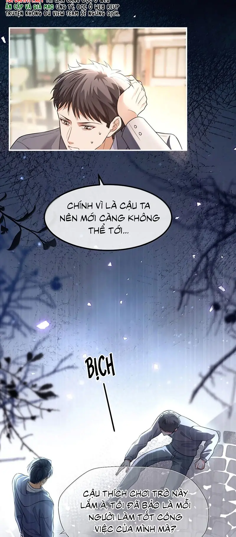 Tiêu Rồi, Sau Khi Bị Đánh Dấu Sinh Trứng Rắn Rồi Chapter 39 - Trang 16