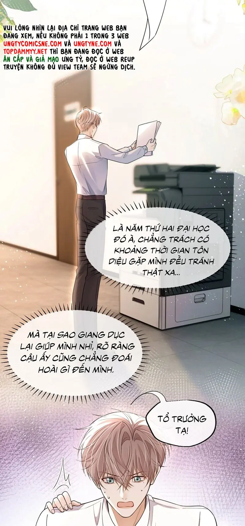 Tiêu Rồi, Sau Khi Bị Đánh Dấu Sinh Trứng Rắn Rồi Chapter 39 - Trang 19