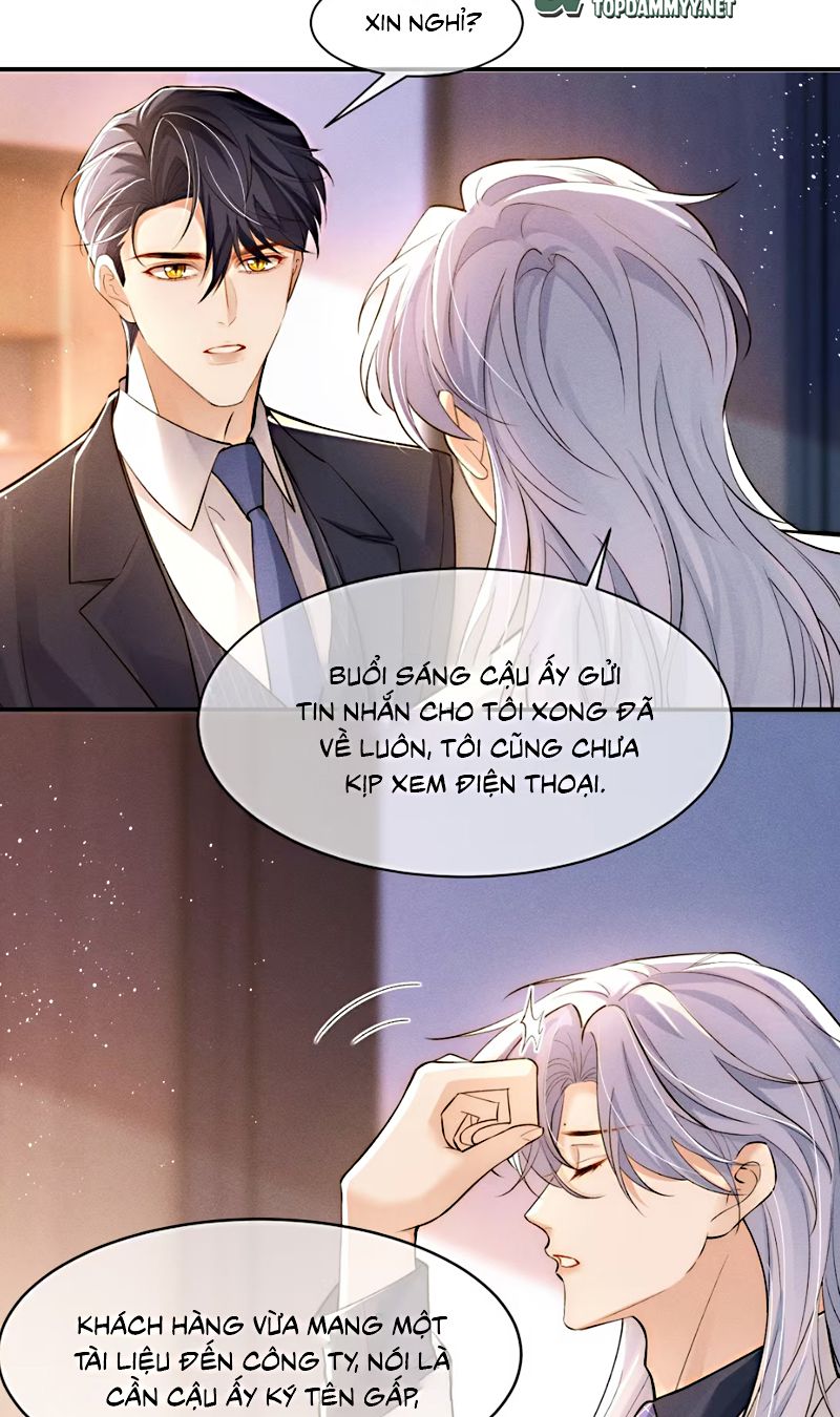 Tiêu Rồi, Sau Khi Bị Đánh Dấu Sinh Trứng Rắn Rồi Chapter 5 - Trang 16