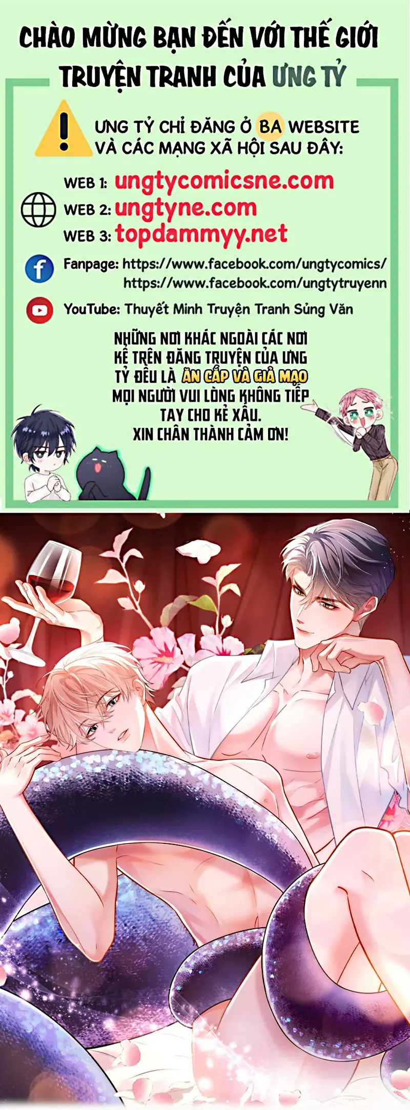 Tiêu Rồi, Sau Khi Bị Đánh Dấu Sinh Trứng Rắn Rồi Chapter 5 - Trang 2