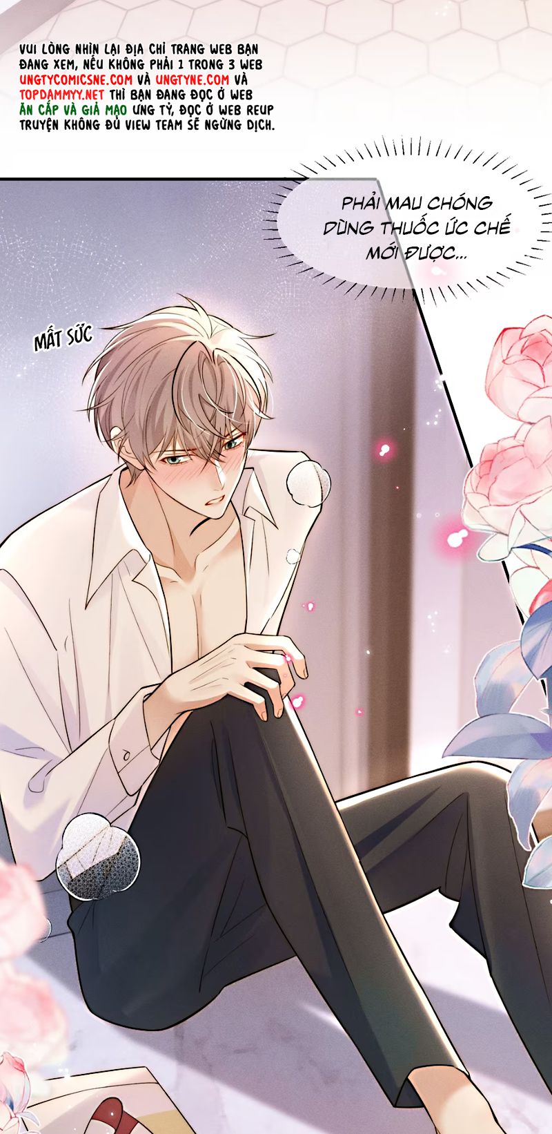 Tiêu Rồi, Sau Khi Bị Đánh Dấu Sinh Trứng Rắn Rồi Chapter 6 - Trang 13