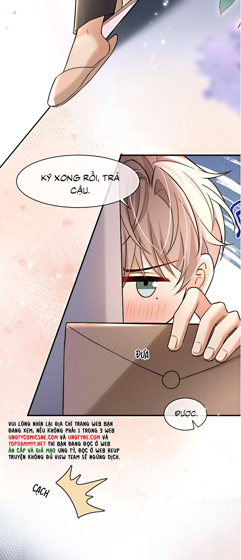 Tiêu Rồi, Sau Khi Bị Đánh Dấu Sinh Trứng Rắn Rồi Chapter 6 - Trang 17