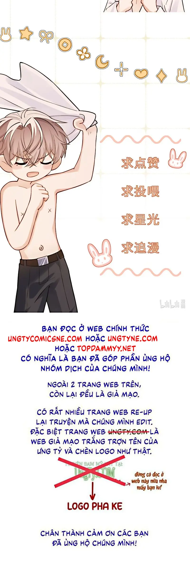 Tiêu Rồi, Sau Khi Bị Đánh Dấu Sinh Trứng Rắn Rồi Chapter 6 - Trang 31