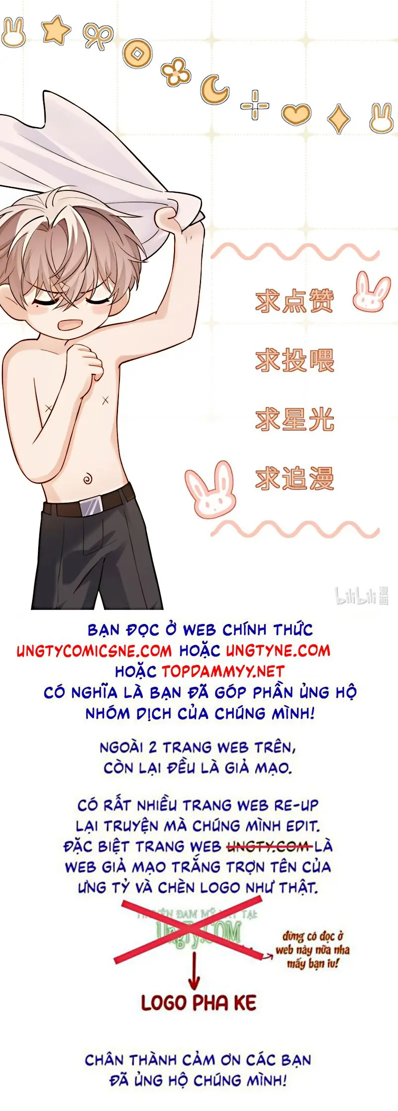 Tiêu Rồi, Sau Khi Bị Đánh Dấu Sinh Trứng Rắn Rồi Chapter 7 - Trang 41