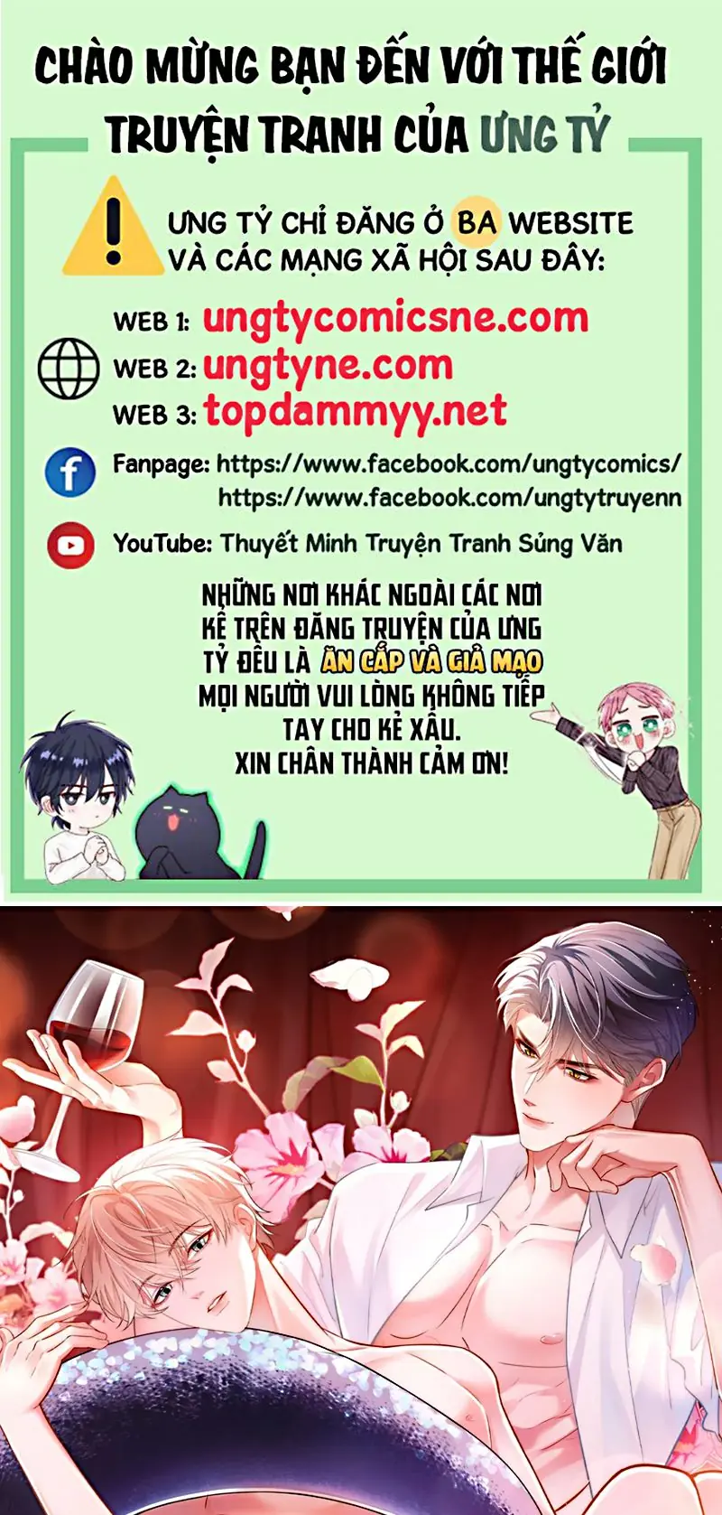 Tiêu Rồi, Sau Khi Bị Đánh Dấu Sinh Trứng Rắn Rồi Chapter 8 - Trang 2
