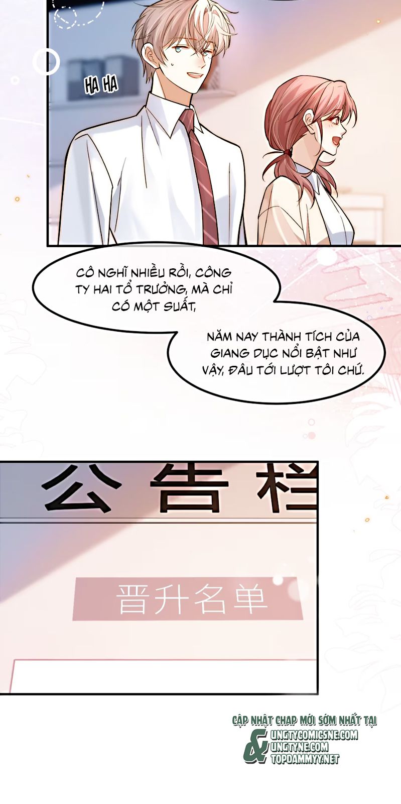 Tiêu Rồi, Sau Khi Bị Đánh Dấu Sinh Trứng Rắn Rồi Chapter 8 - Trang 27