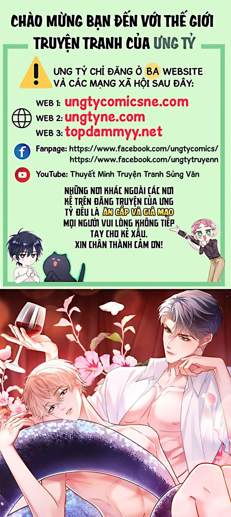 Tiêu Rồi, Sau Khi Bị Đánh Dấu Sinh Trứng Rắn Rồi Chapter 9 - Trang 2