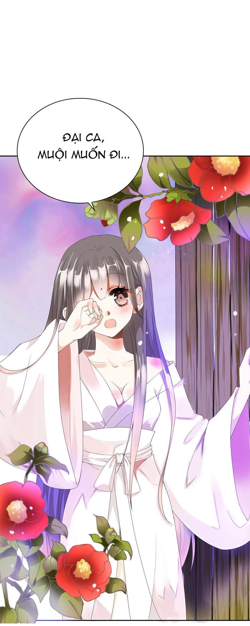 Tiểu Tân Nương Nóng Bỏng Của Nông Gia Chapter 10 - Trang 16