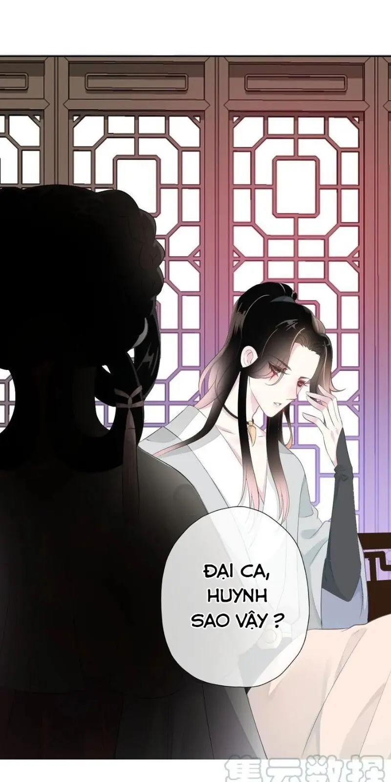 Tiểu Tân Nương Nóng Bỏng Của Nông Gia Chapter 100 - Trang 27