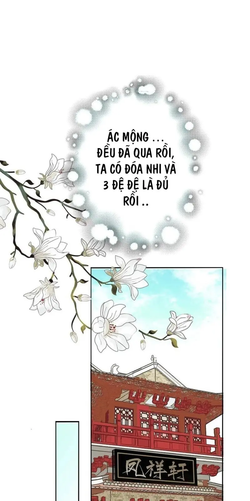 Tiểu Tân Nương Nóng Bỏng Của Nông Gia Chapter 100 - Trang 46