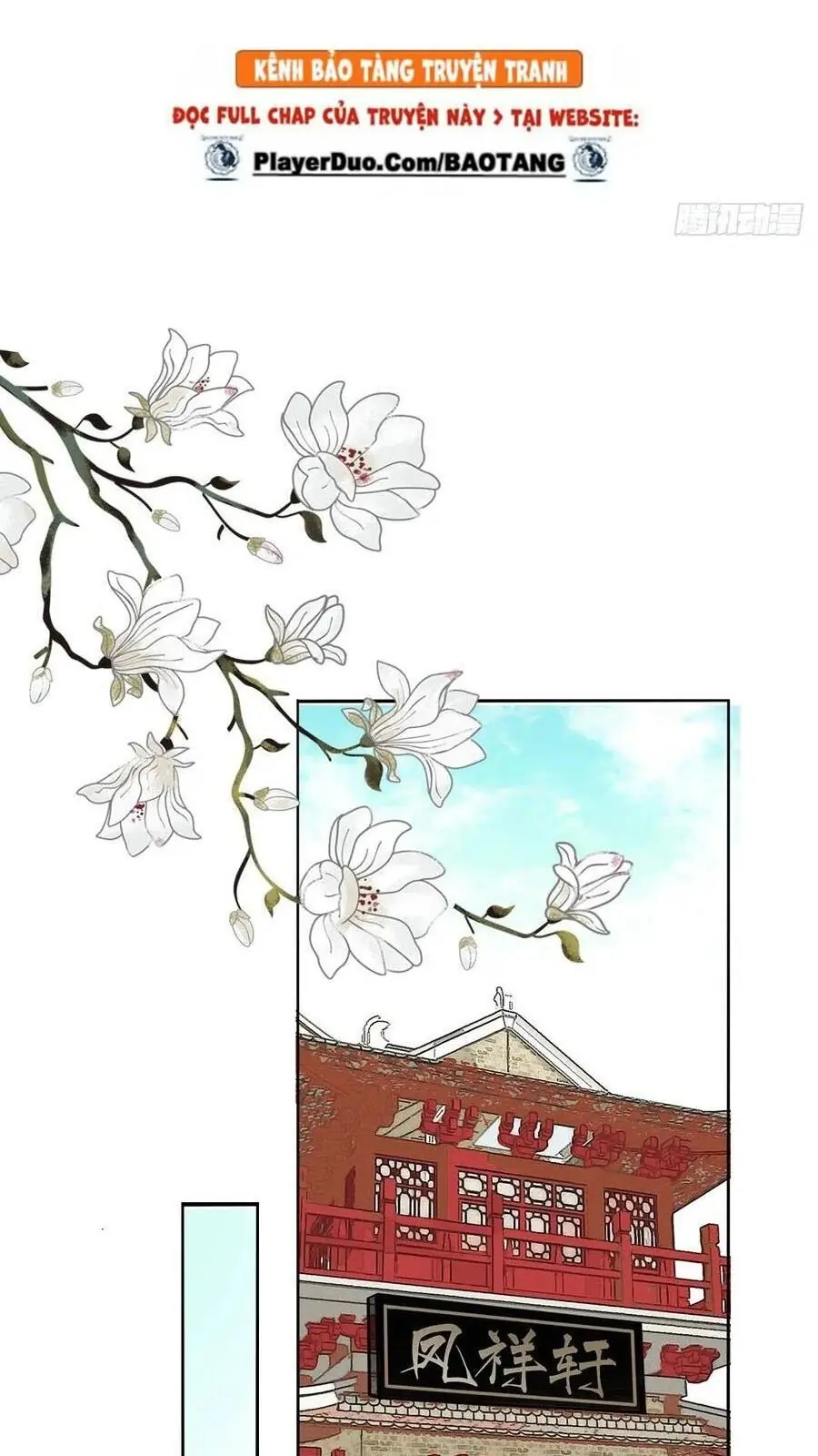 Tiểu Tân Nương Nóng Bỏng Của Nông Gia Chapter 101 - Trang 16
