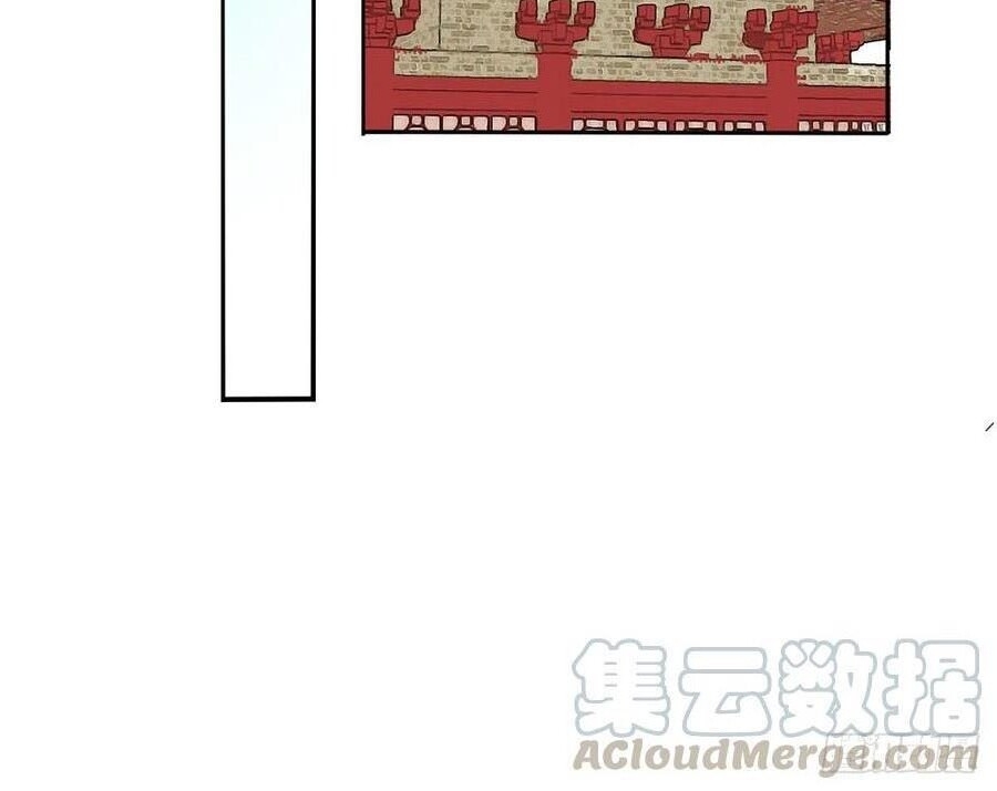 Tiểu Tân Nương Nóng Bỏng Của Nông Gia Chapter 101 - Trang 17