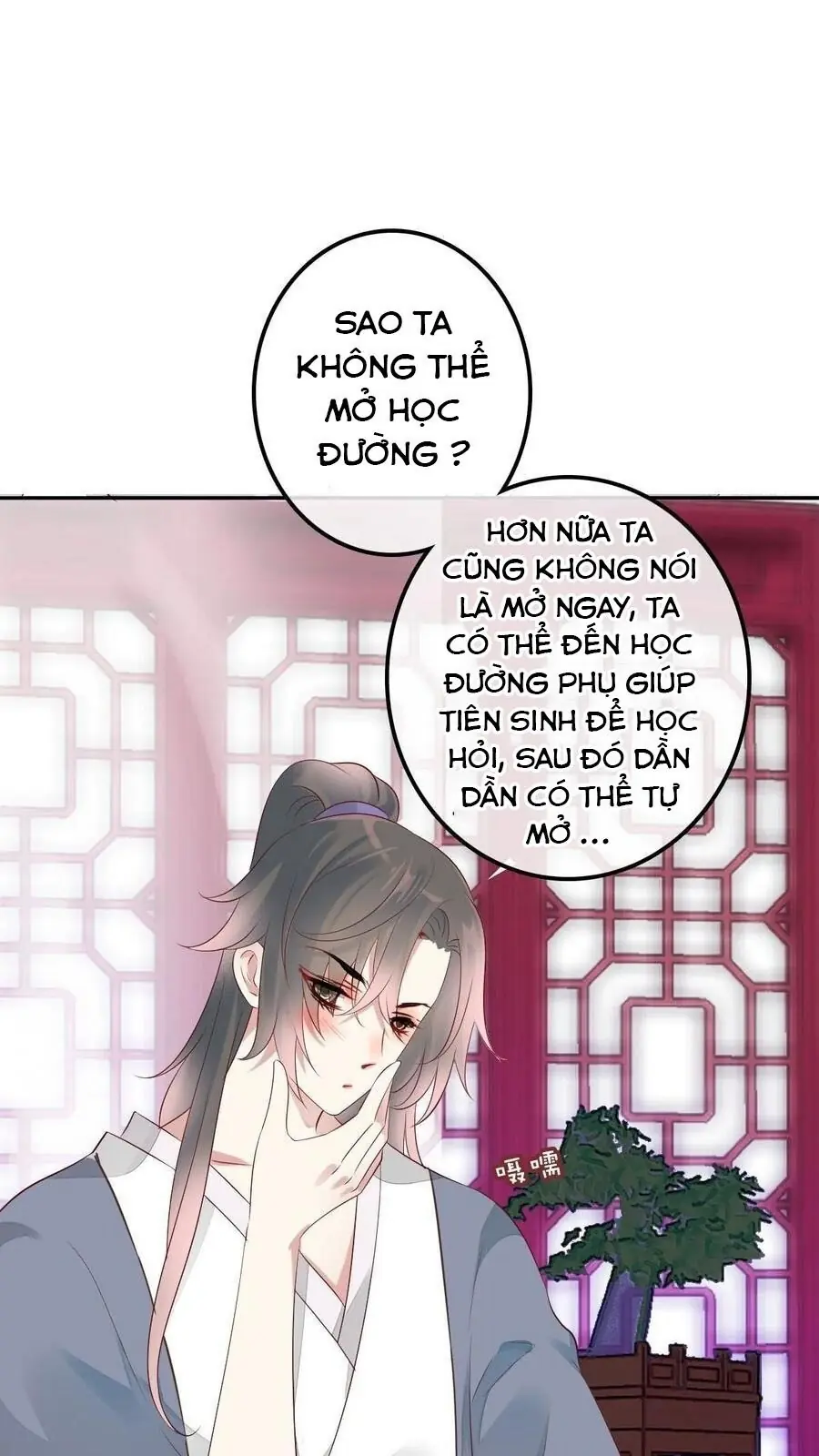 Tiểu Tân Nương Nóng Bỏng Của Nông Gia Chapter 101 - Trang 33