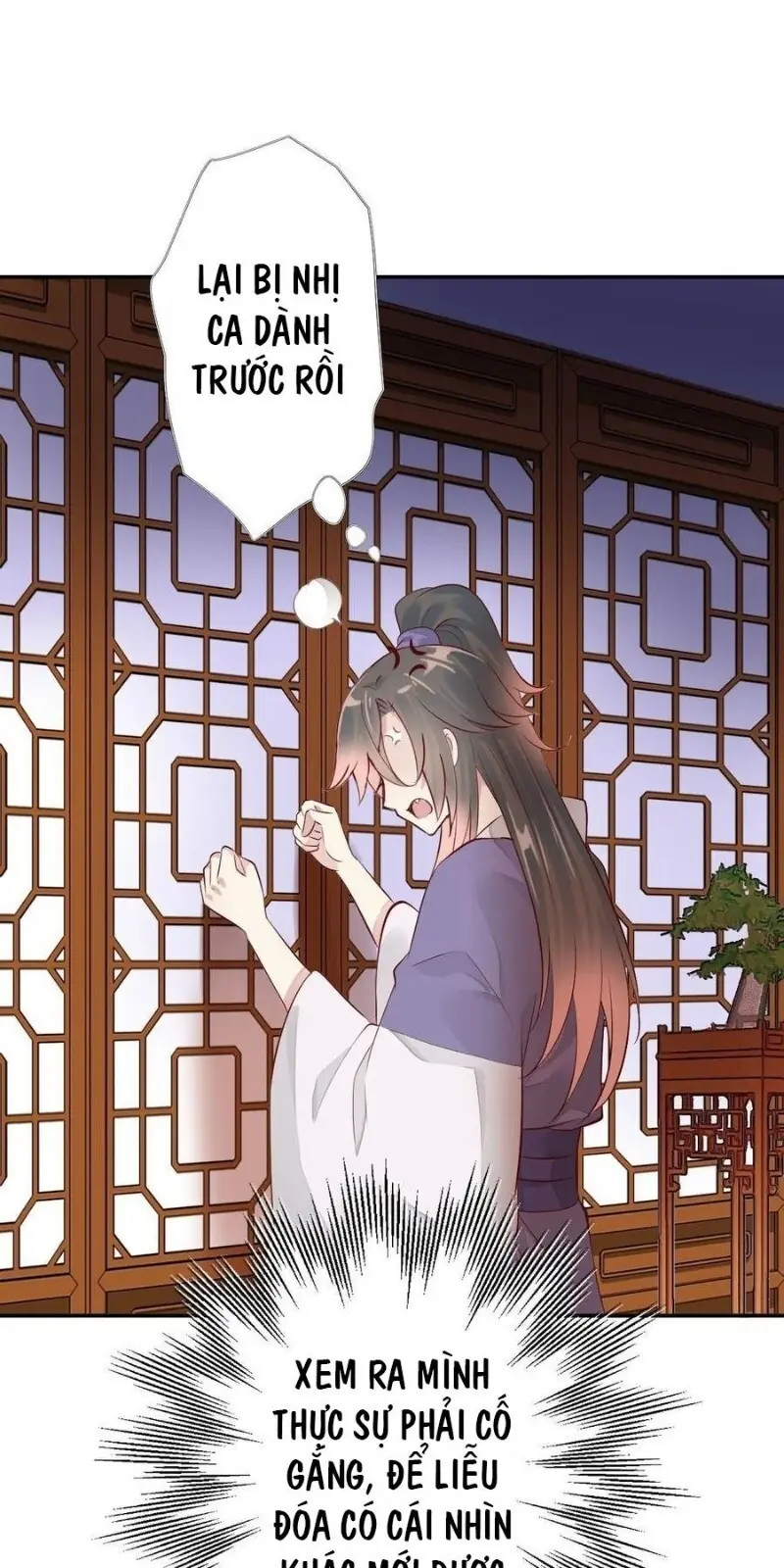 Tiểu Tân Nương Nóng Bỏng Của Nông Gia Chapter 102 - Trang 14