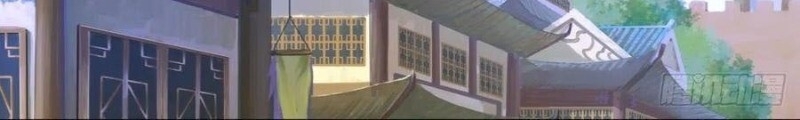 Tiểu Tân Nương Nóng Bỏng Của Nông Gia Chapter 102 - Trang 16