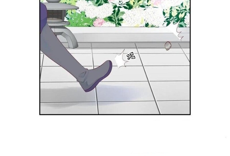 Tiểu Tân Nương Nóng Bỏng Của Nông Gia Chapter 102 - Trang 18