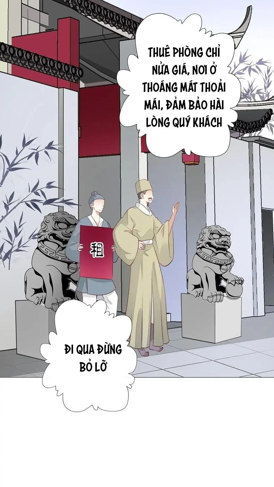 Tiểu Tân Nương Nóng Bỏng Của Nông Gia Chapter 102 - Trang 24