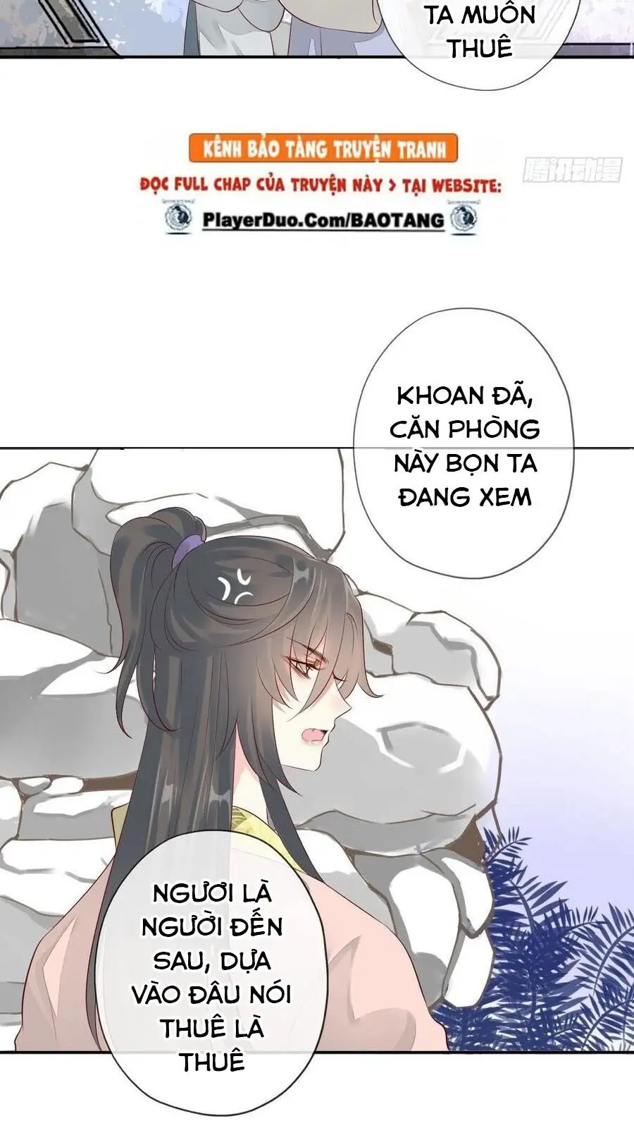 Tiểu Tân Nương Nóng Bỏng Của Nông Gia Chapter 102 - Trang 48