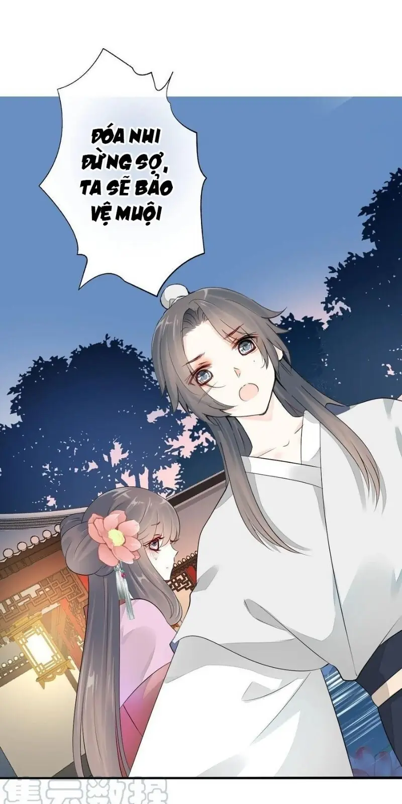Tiểu Tân Nương Nóng Bỏng Của Nông Gia Chapter 103 - Trang 37