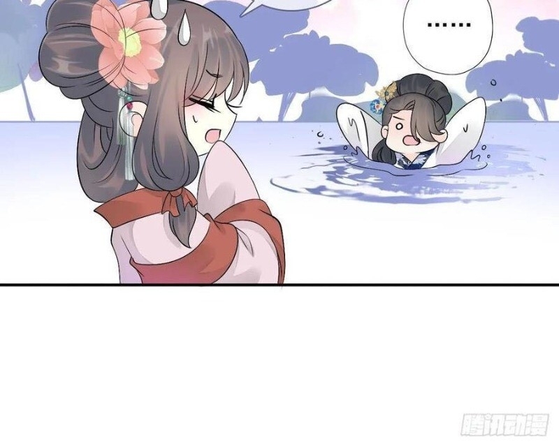 Tiểu Tân Nương Nóng Bỏng Của Nông Gia Chapter 104 - Trang 12