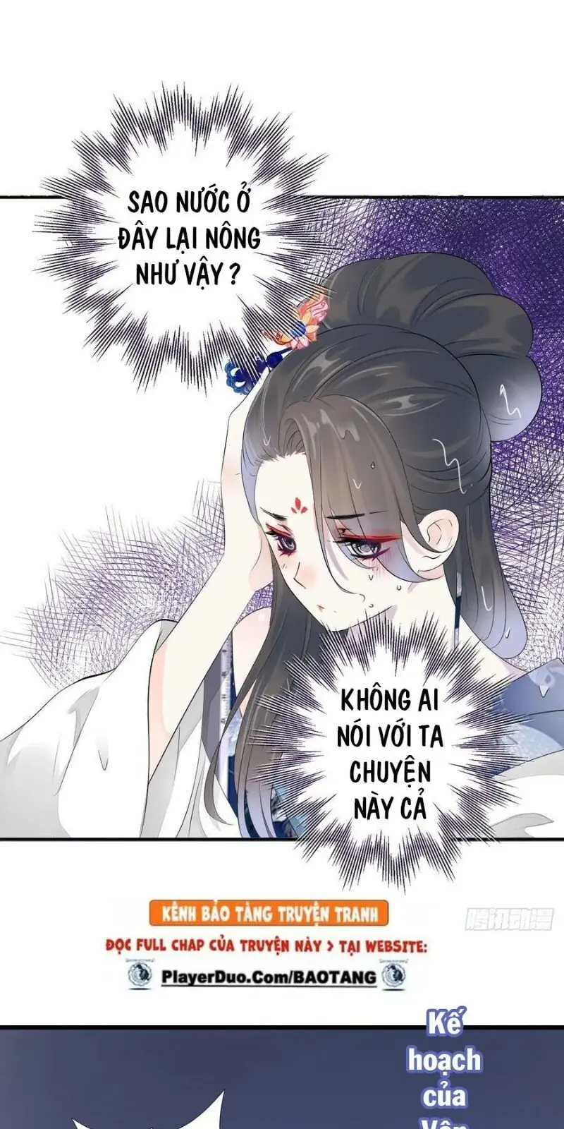 Tiểu Tân Nương Nóng Bỏng Của Nông Gia Chapter 104 - Trang 15