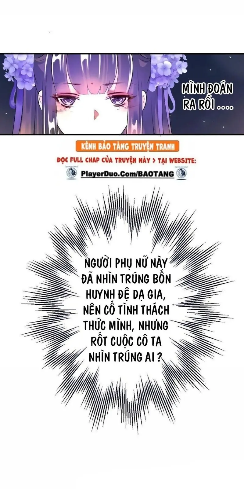 Tiểu Tân Nương Nóng Bỏng Của Nông Gia Chapter 105 - Trang 43