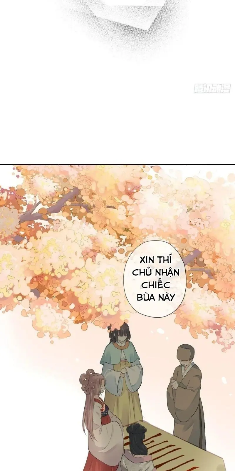 Tiểu Tân Nương Nóng Bỏng Của Nông Gia Chapter 106 - Trang 17