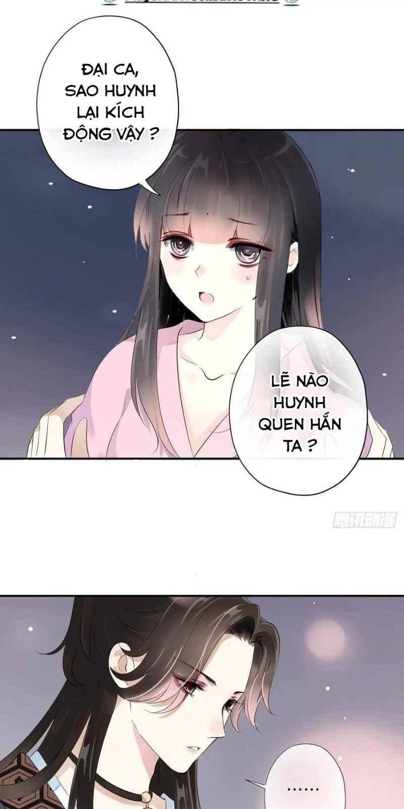 Tiểu Tân Nương Nóng Bỏng Của Nông Gia Chapter 107 - Trang 12
